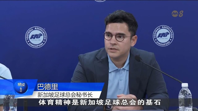 霍安·加西亚：我告诉孔德进个球，没想到他进了2个