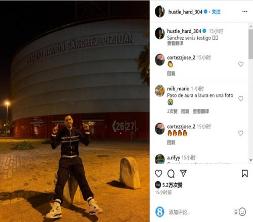 德转列自由转会身价前10：姆巴佩1.8亿欧第1，梅西8000万第2