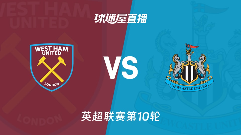 国际博彩研究协会2025年年会澳门举办